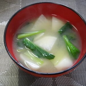 かぶと小松菜の味噌汁